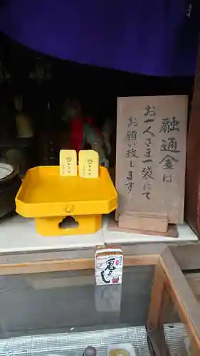 豊川稲荷東京別院のその他建物