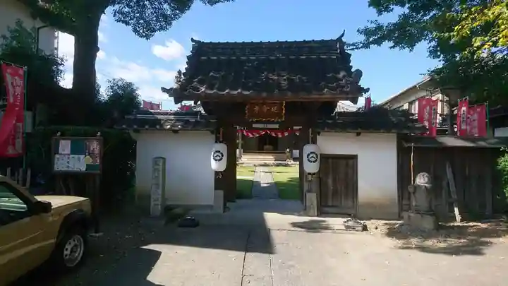 青林山 延命寺の山門・神門