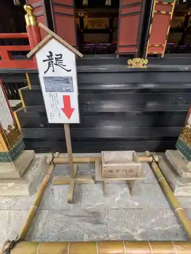 三峯神社(埼玉県)