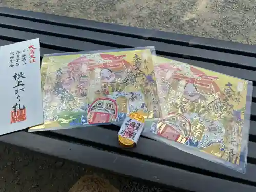 和泉國一之宮　大鳥大社(大阪府)