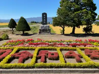 厳島神社(北海道)