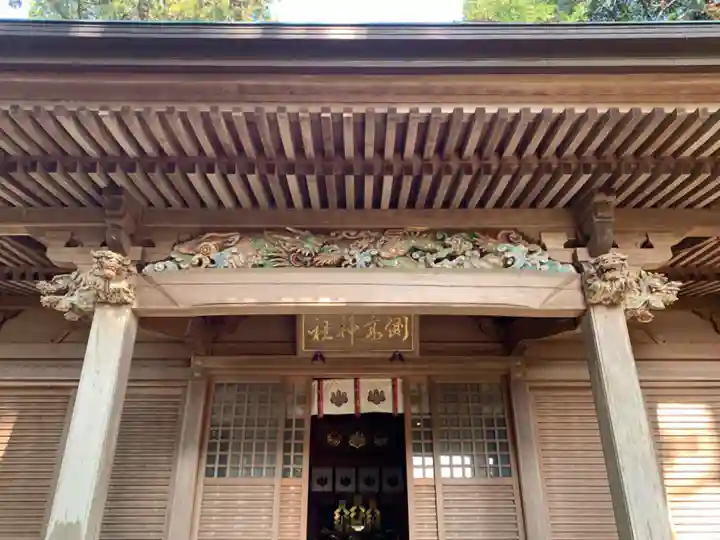 側高神社(千葉県)