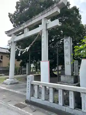 島田八坂神社(栃木県)