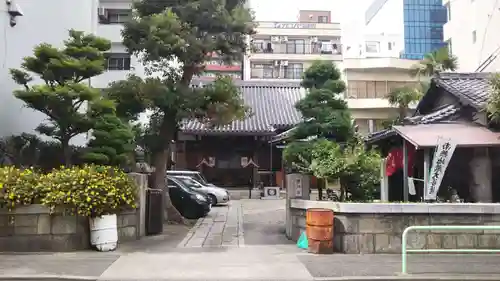 正福寺(愛知県)
