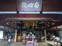 安心院の本殿・本堂