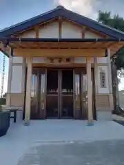 成福寺の建物その他