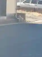 大日薬師堂(栃木県)