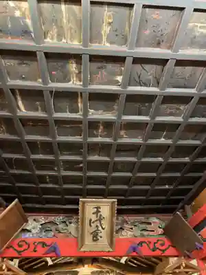 千代ケ岡八幡宮(栃木県)