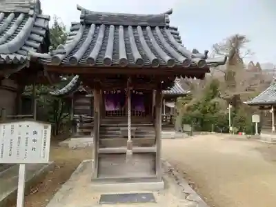 廣峯神社(兵庫県)