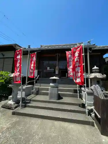 西光寺(神奈川県)