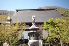 大藏經寺(山梨県)