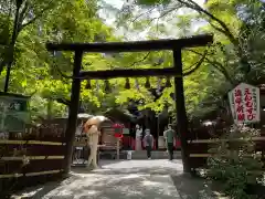 野宮神社(京都府)