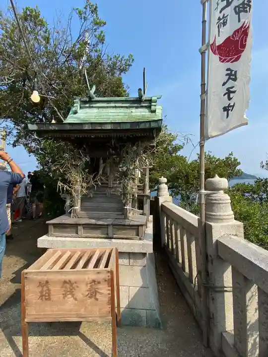 津嶋神社(香川県)