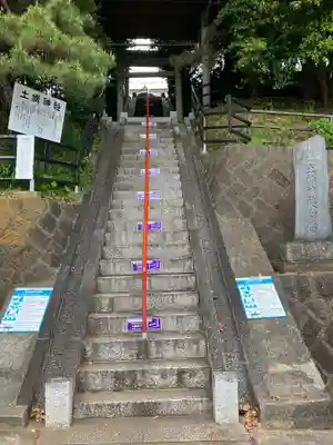 土橋神社のその他建物