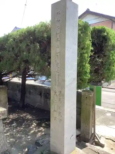 神明社（伝馬神明社）のその他建物