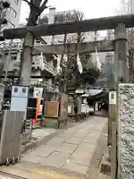 稲荷鬼王神社(東京都)