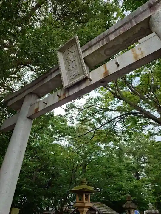 八幡神社(静岡県)