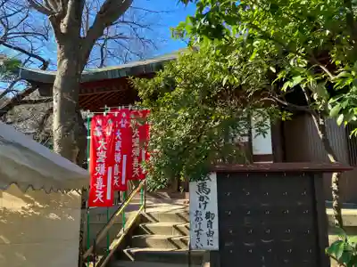 弘明寺(神奈川県)