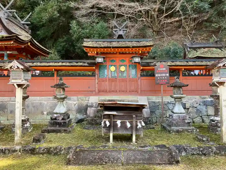 宇太水分神社(奈良県)