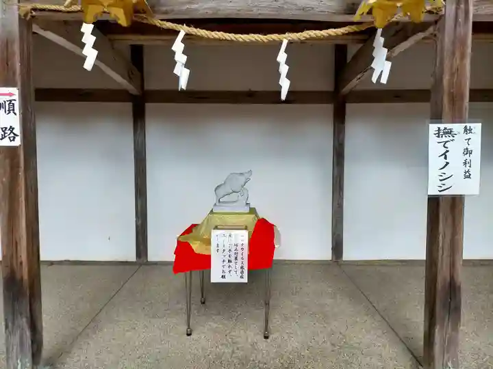 馬見岡綿向神社のその他建物