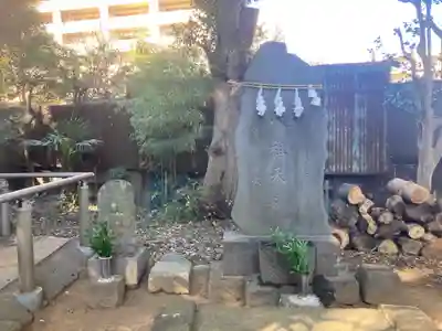 鹿島神社（笠間町）(神奈川県)