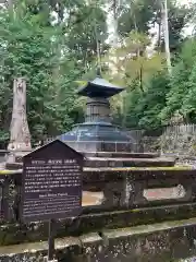 日光東照宮の建物その他