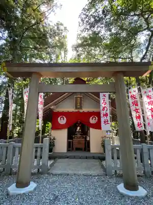 佐瑠女神社(猿田彦神社境内社)の鳥居