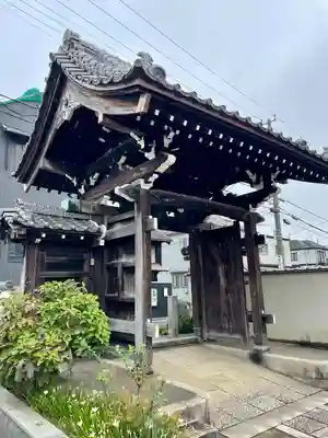常在寺(東京都)