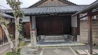 妙釋院(京都府)