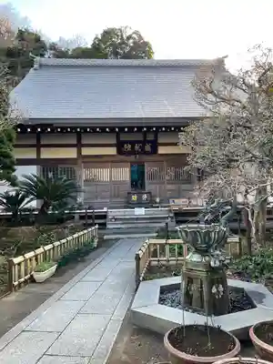 成就院の本殿・本堂