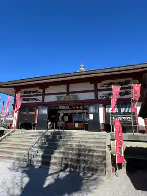 長谷寺(古河長谷観音)(茨城県)