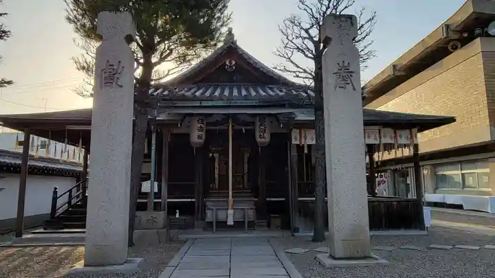 射楯兵主神社(兵庫県)