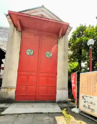 麻布氷川神社のその他建物
