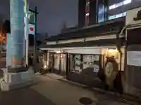 神田神社(神田明神)(東京都)