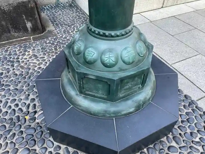 熊野神社(東京都)