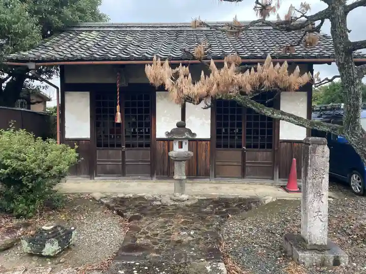 西光寺(京都府)