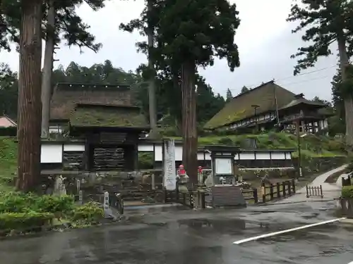 正法寺の建物その他