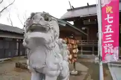 櫻岡大神宮の狛犬