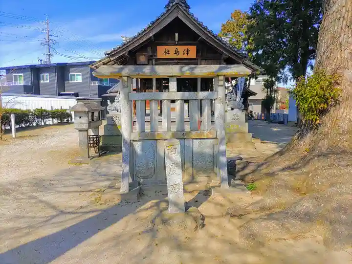 津島社(天王町)のその他建物