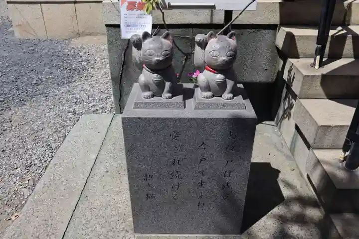 今戸神社(東京都)