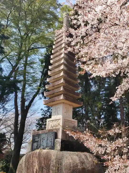 宗光寺(栃木県)