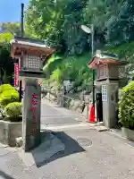 大船観音寺(神奈川県)