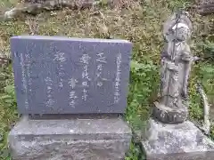 常光寺の建物その他