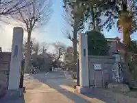 慶性院の山門・神門