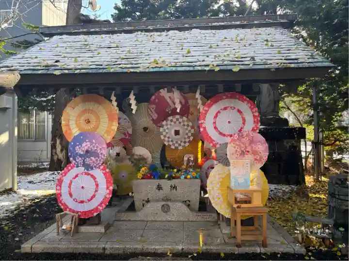 札幌諏訪神社の手水舎