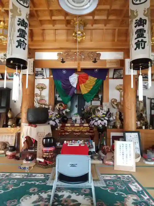 龍護寺(山形県)