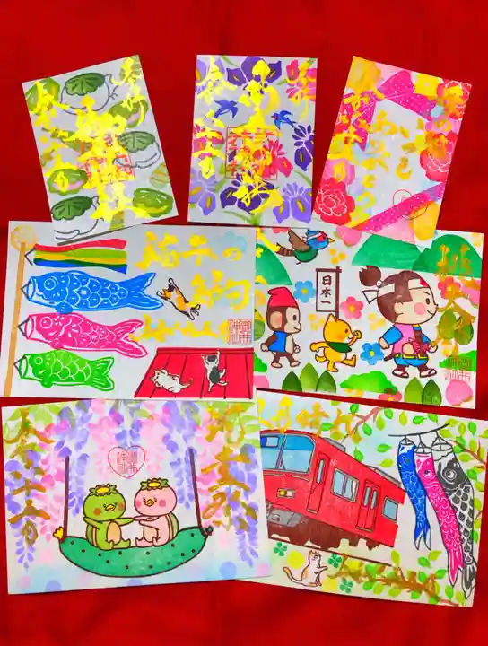 御井神社(岐阜県)