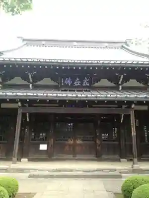 豪徳寺のその他建物