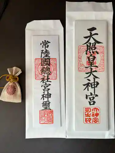 常陸國總社宮(茨城県)