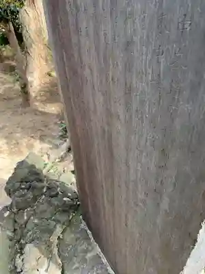 稲荷神社のその他建物